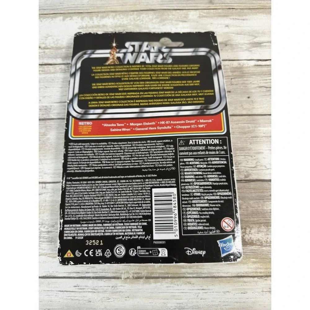 Star Wars Retro Collection Ahsoka Tano‎ Action Figures New